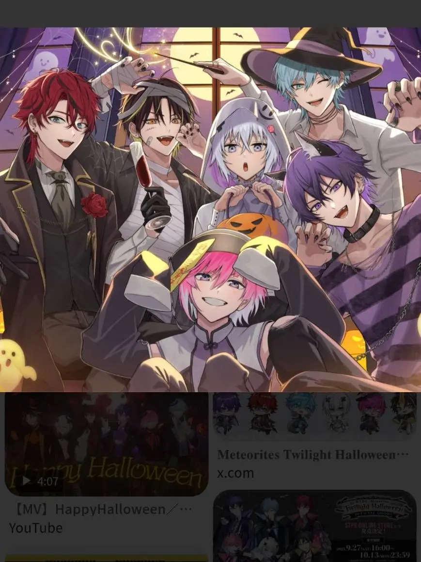 FiercePlug1245의 〜めておらMonster〜