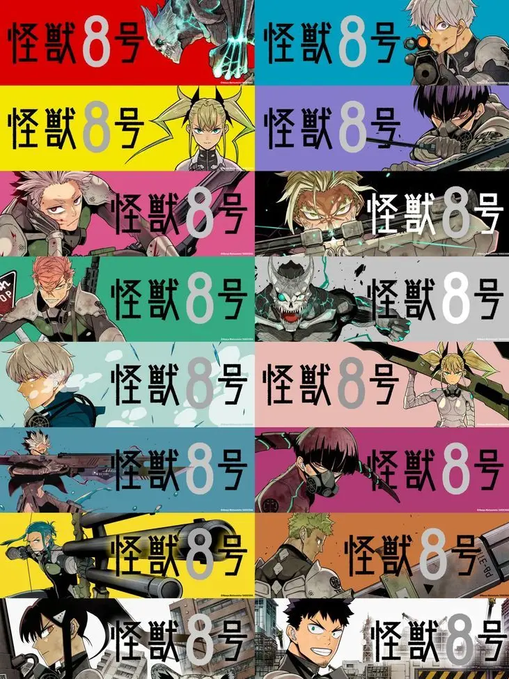 TamestThumb4968의 괴수8호 캐릭터가 현실에?!