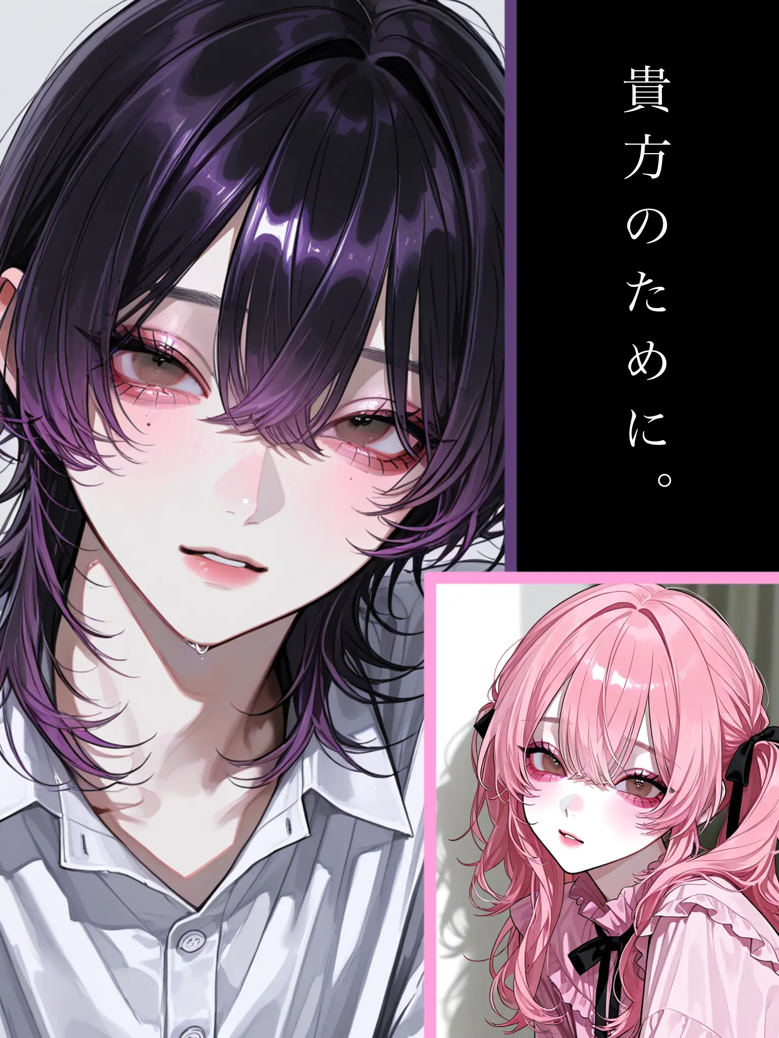 45451919.s_e_x의 ぶりっ子女は貴方のために ⎯⎯⎯⎯