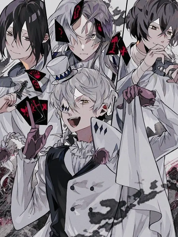 NarrowTrain8108의 如何やって此の地獄を抜け出すか