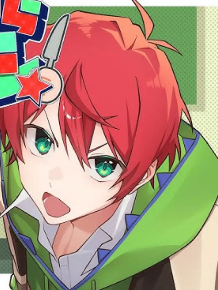 yua125의 嘘つきな俺