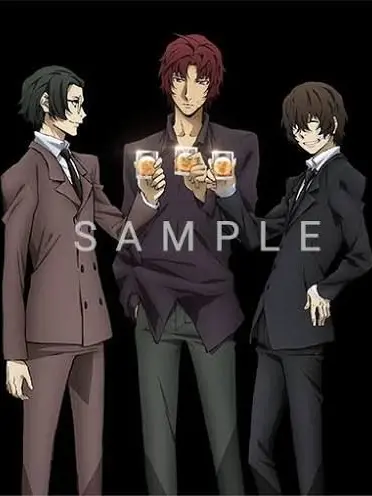 koumitu의 もしも時を戻すことができたなら