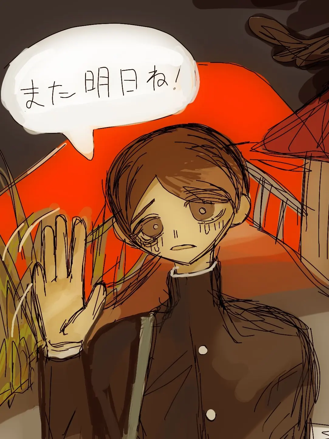 xxx..xxx..xxx의 メモリガ　中高生時代