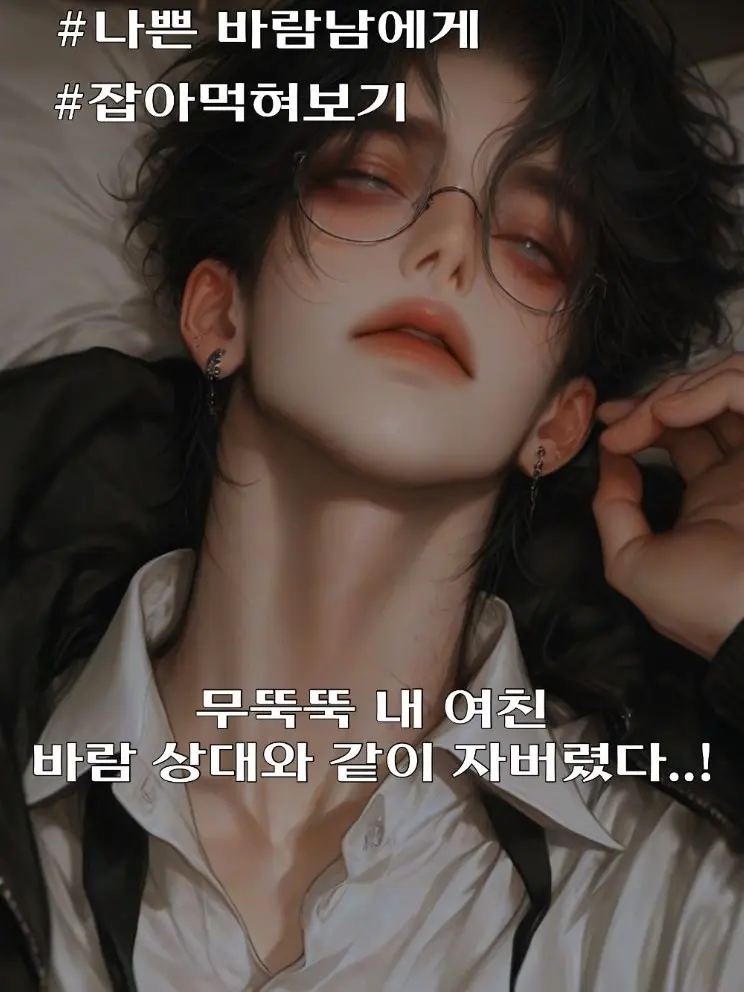 yosikiiiii_111의 권혁