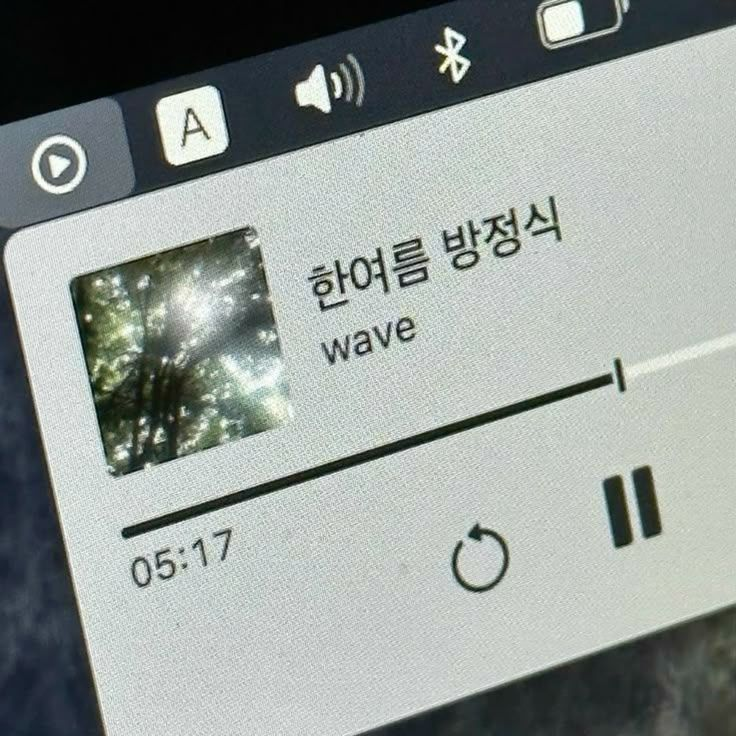 패러다이스 대표 이미지
