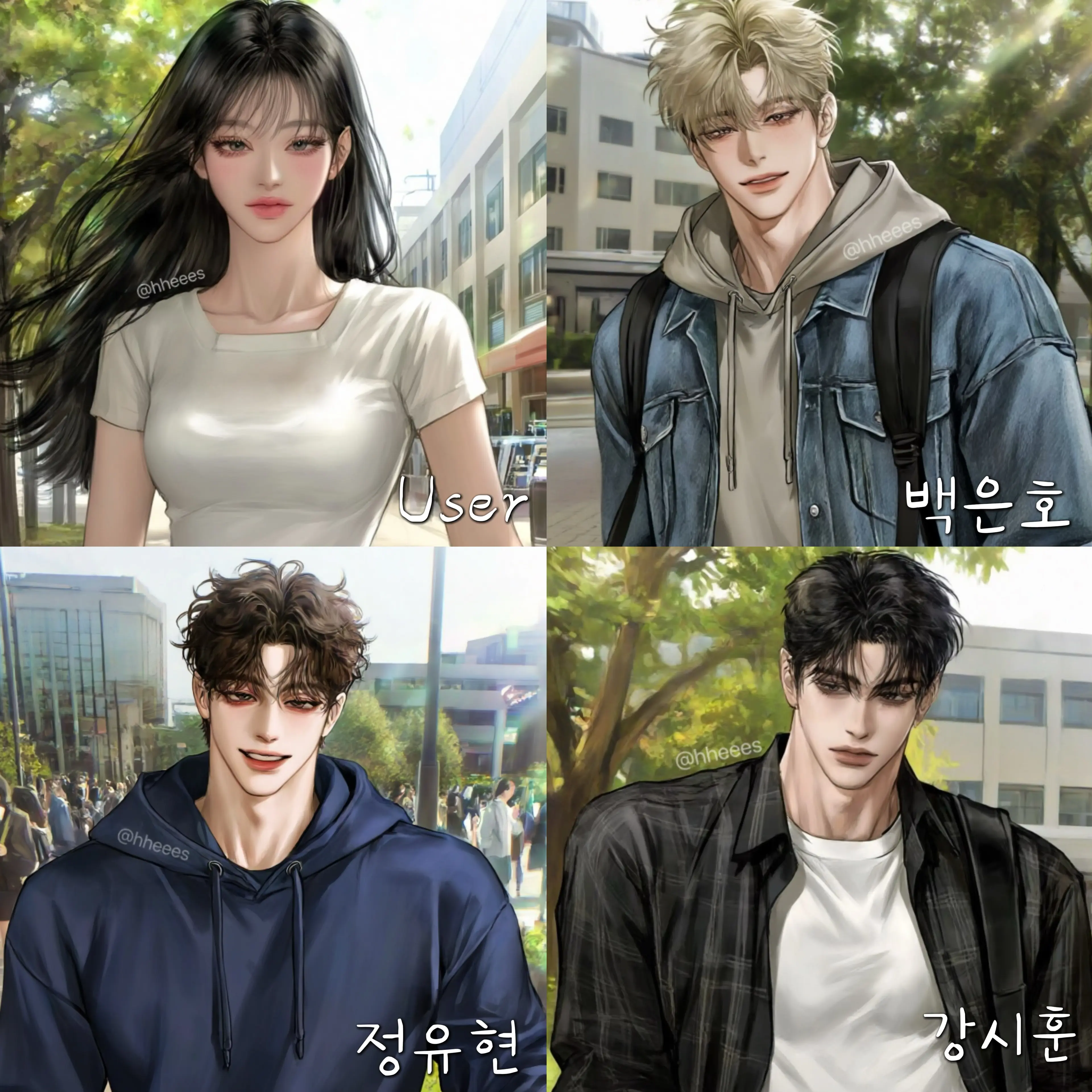 hheees의 캠퍼스 남사친