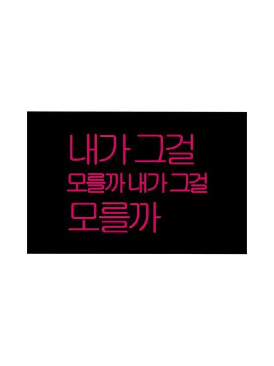 philocalist의 Q. 절친이 스파이더맨인 것 같아요.