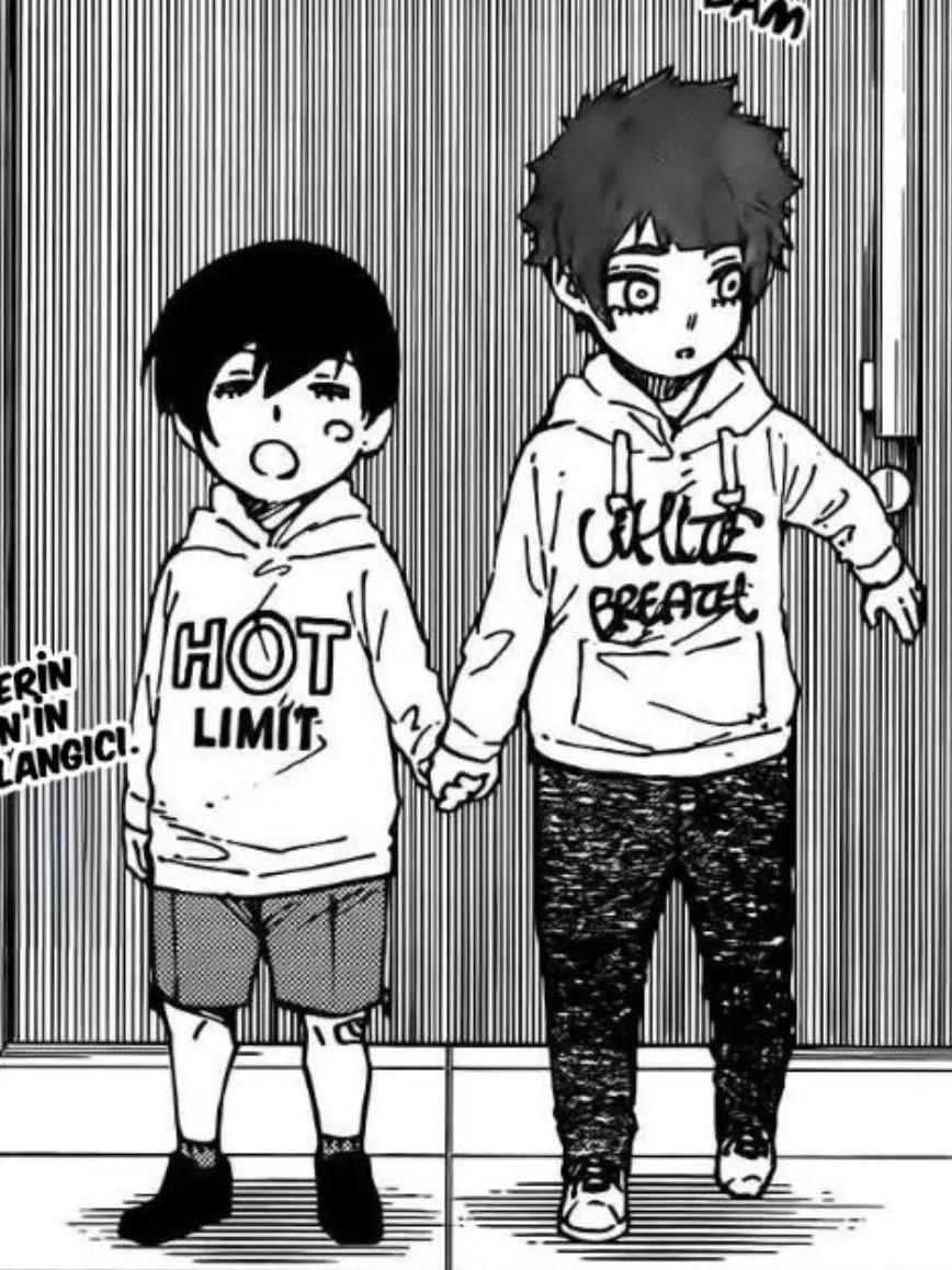 Nii_chan의 이토시 형제