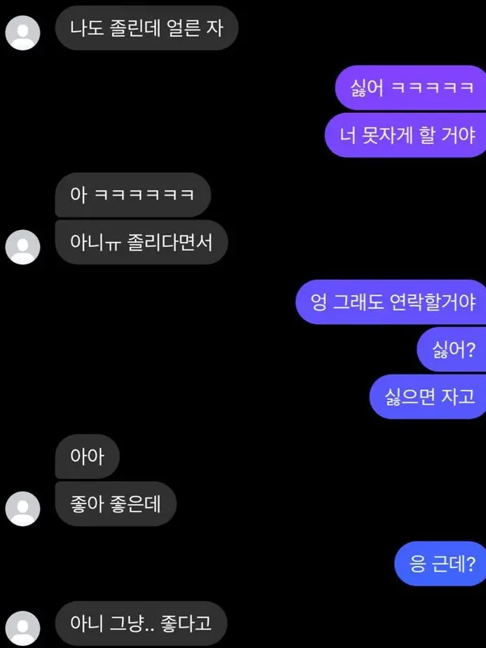 aespa_의 에스파