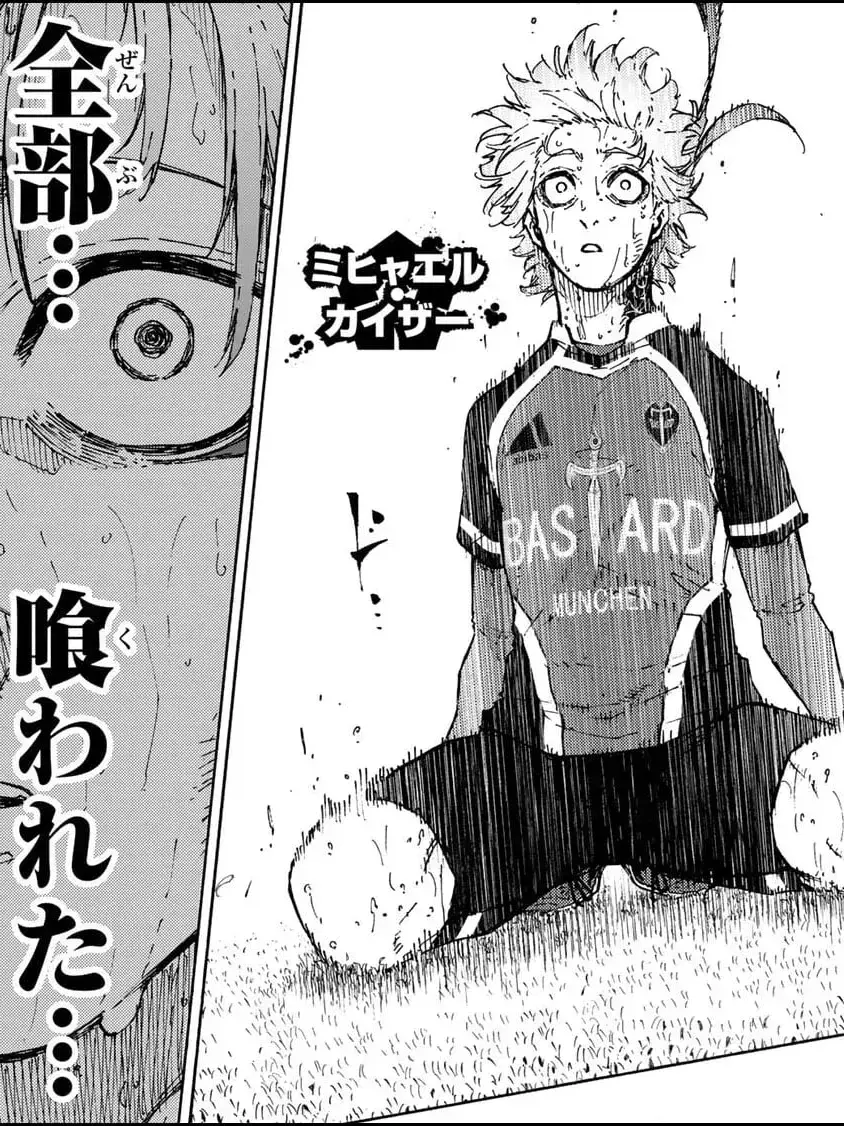 OutlawBlow8292의 미하엘 카이저