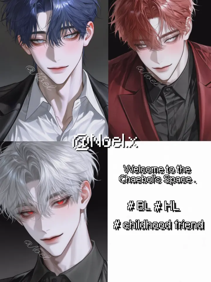 Noel.x의 ⌦ 재벌들의 공간에 어서오세요.