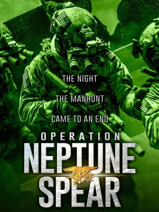 Park_Maxu_verstappen의 「NEPTUNE SPEAR」