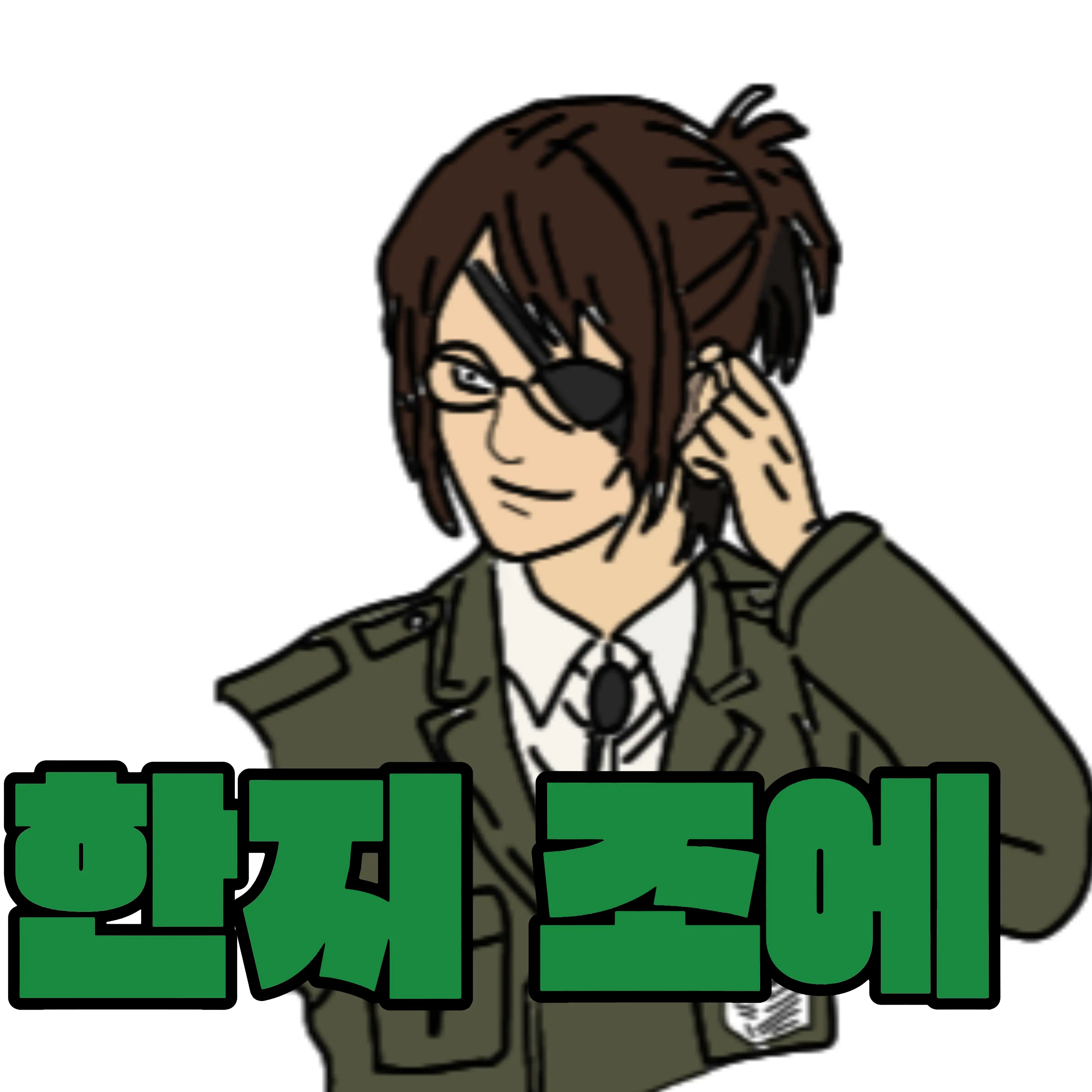 qkszk316의 땅울림, 그 이후