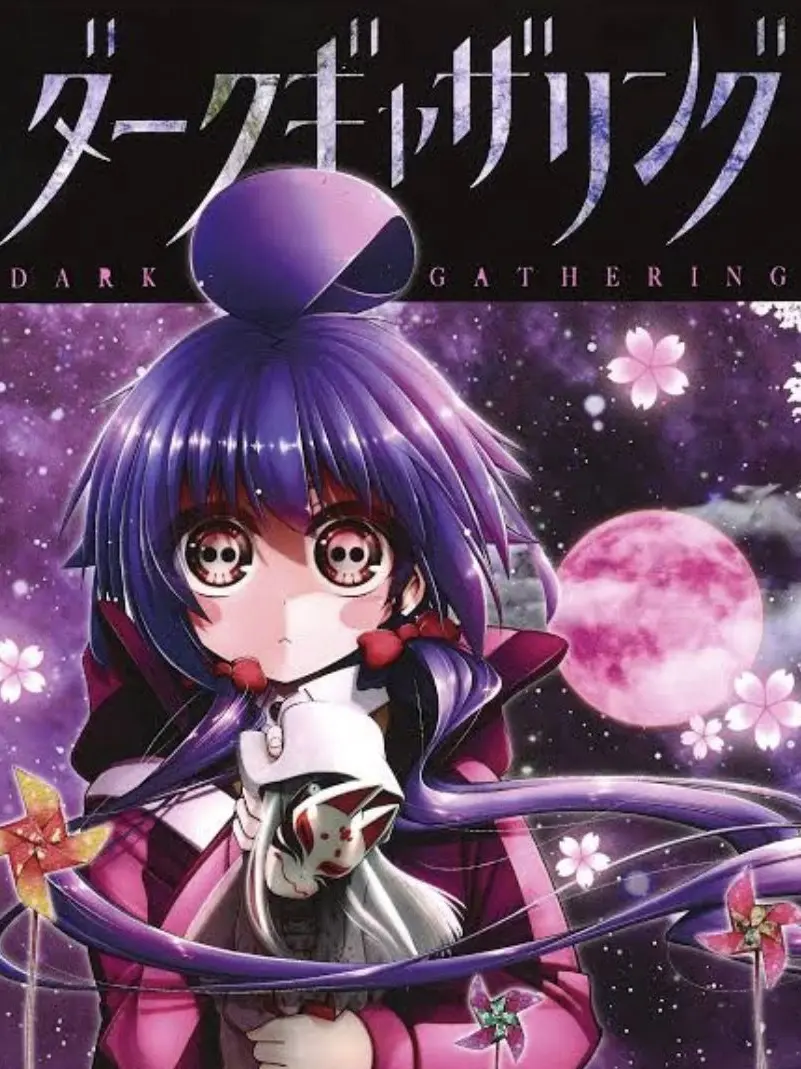 NANA0115의 あの日をきっかけに日常が壊れ始める——