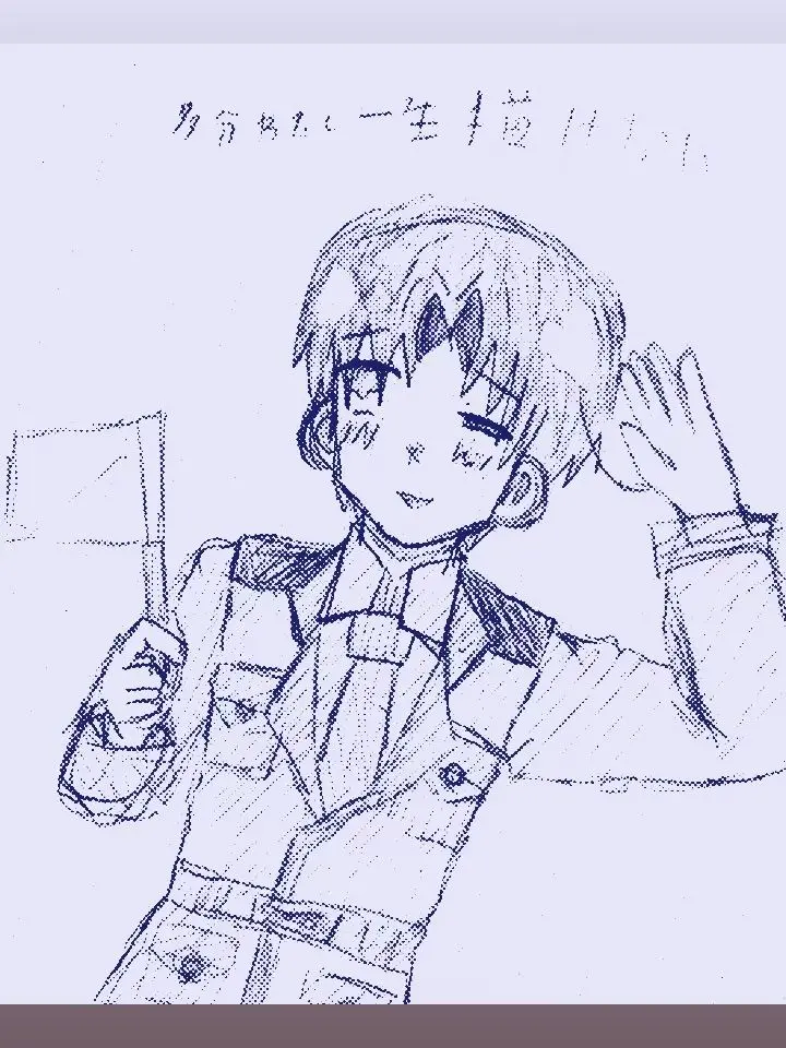 midoli_12105의 どこかで出会った？▁▁▁