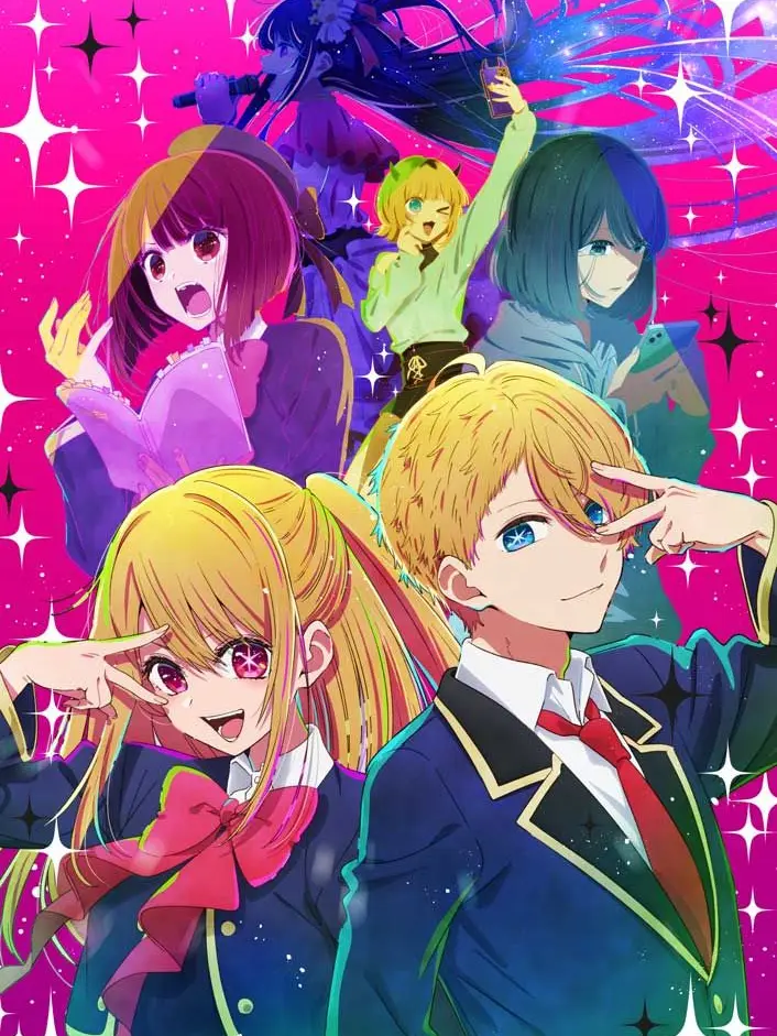 Sigure53의 星 野 家 の 愛 さ れ さ ん _♡