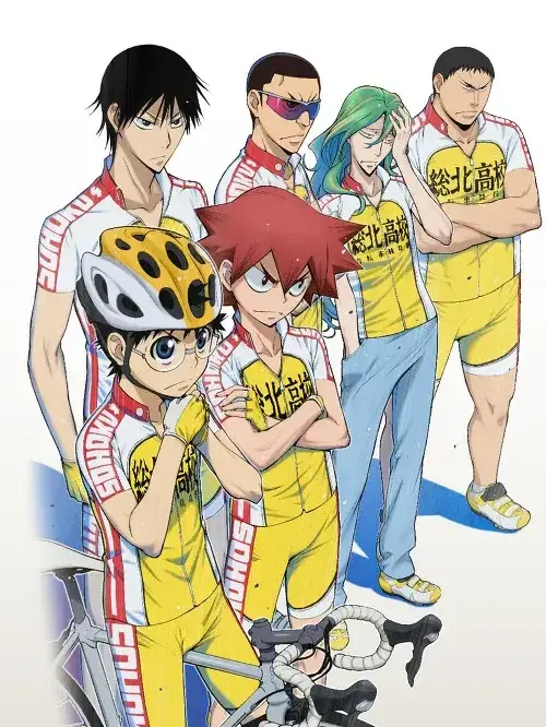 Haikyujoa의 Chiba Sohoku