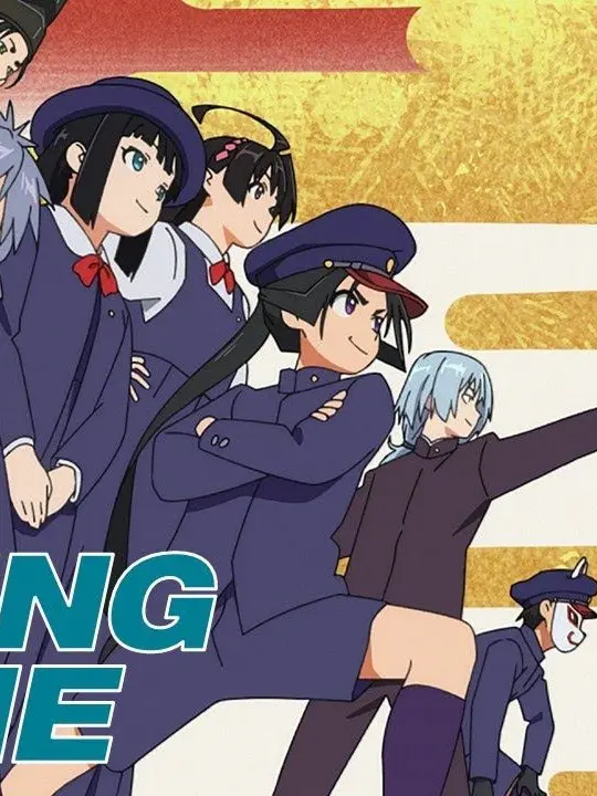 ansatunigewaka의 逃げ上手の若君！