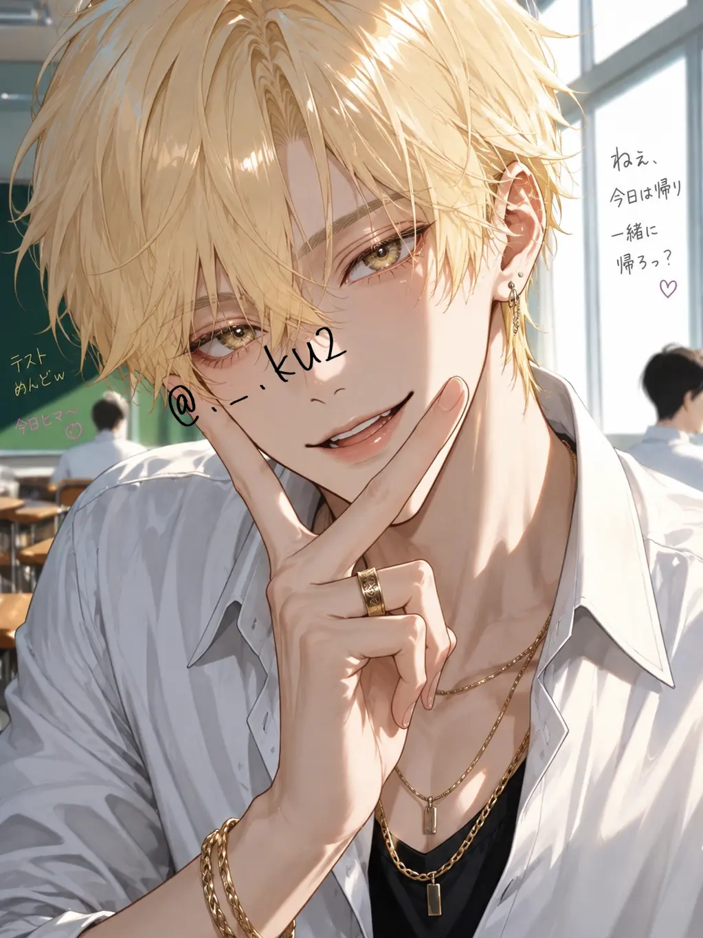 ._.ku2의 女嫌いなのにいじめのレッテル貼られました