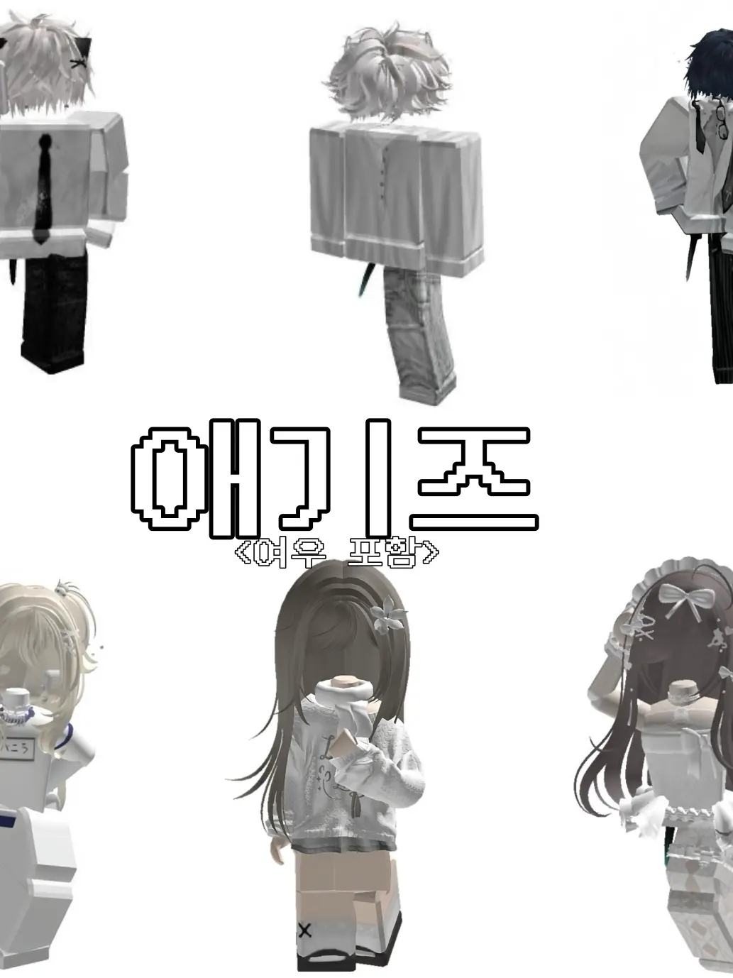 Cantata의 애기즈