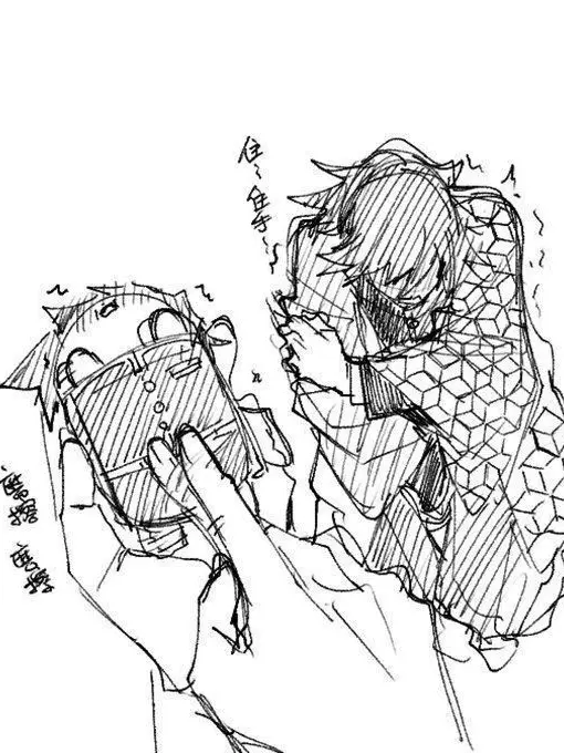 HighSoul4423의 토미오카 기유