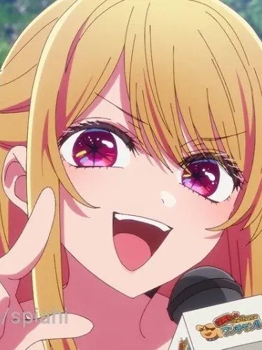 PotentEye8403의 최애의 아이