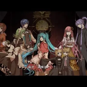 Doumano_oretasensu123의 Bad∞End∞Night...？