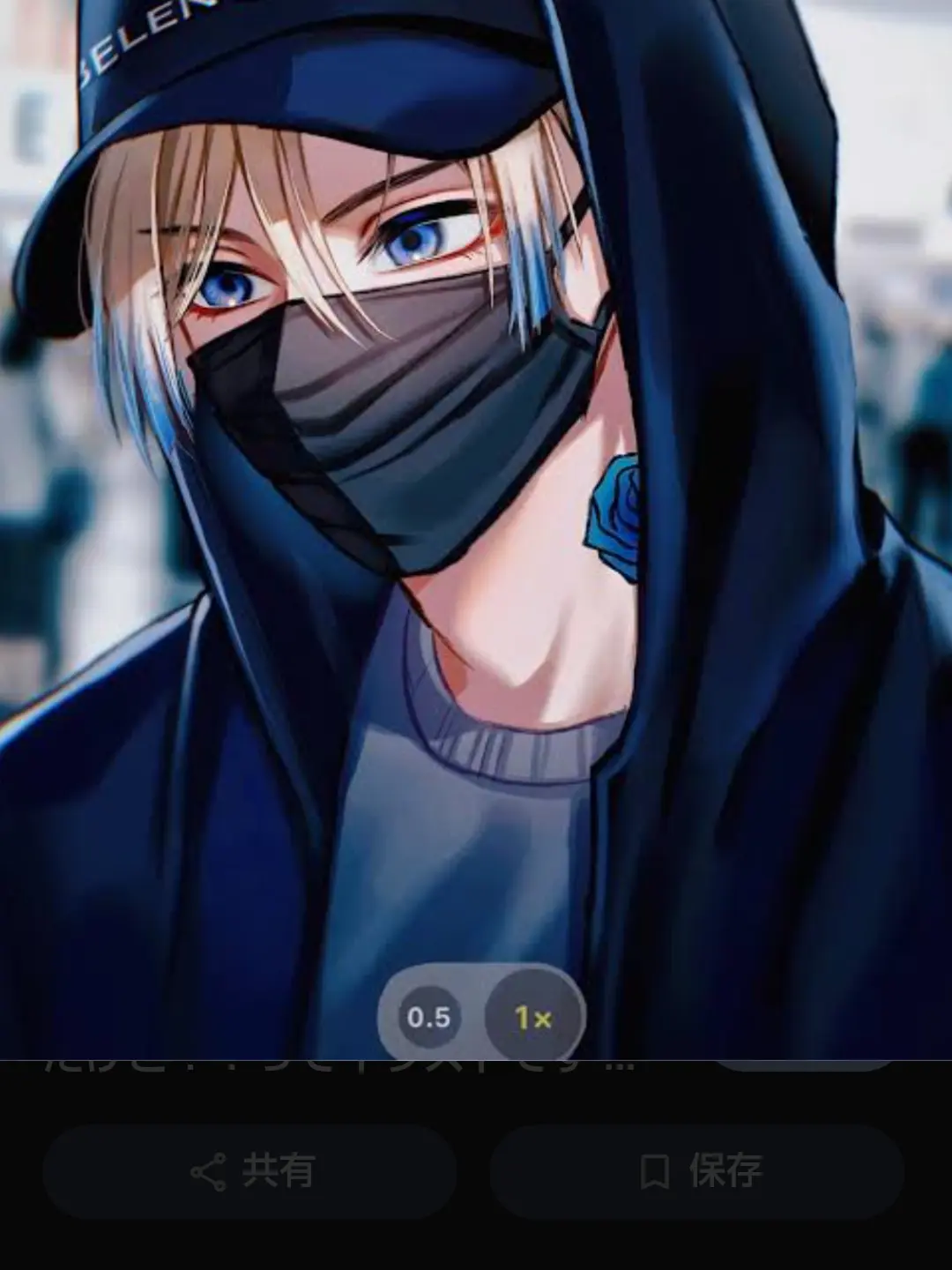 Okita_sougo.의 ブルーロックが銀魂に？！