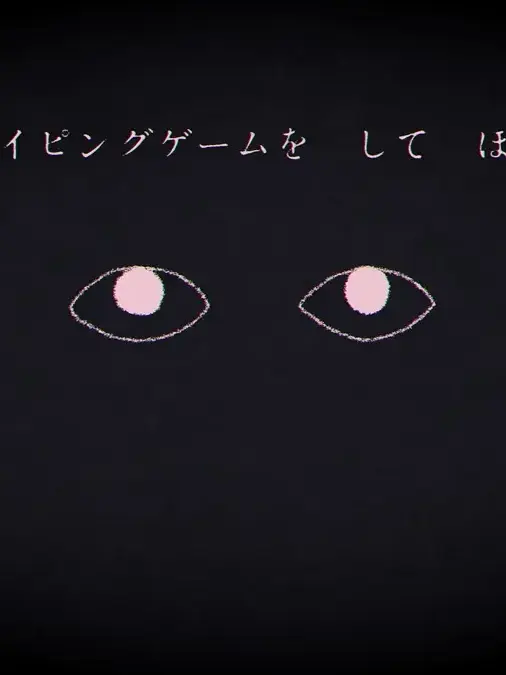 black_Radio의 Dyping Escape
