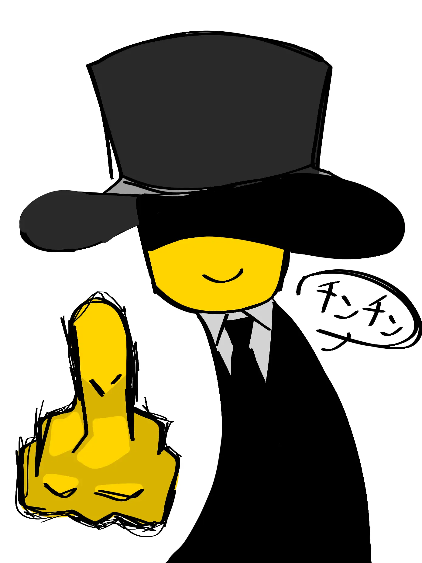 ALPHA_704의 クロ