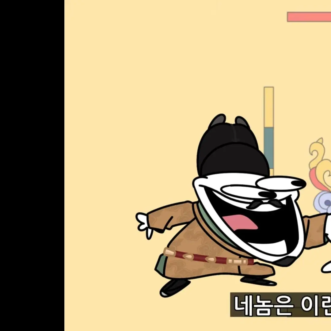 SureDecal3429의 고려는 이런거나 보는게냐!?