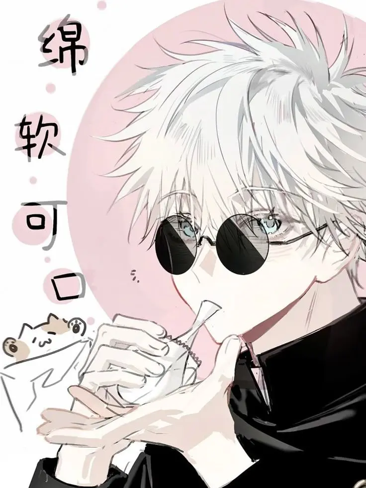 StubbySaola2024의 주술회전 수학여행+여우,늑대