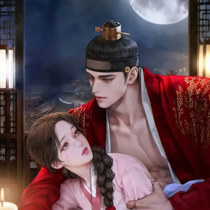 IcyEar1486의 남 이 현