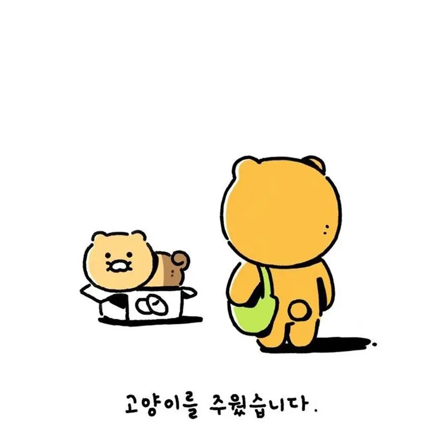 RuA_07-26_06-24의 춘식이