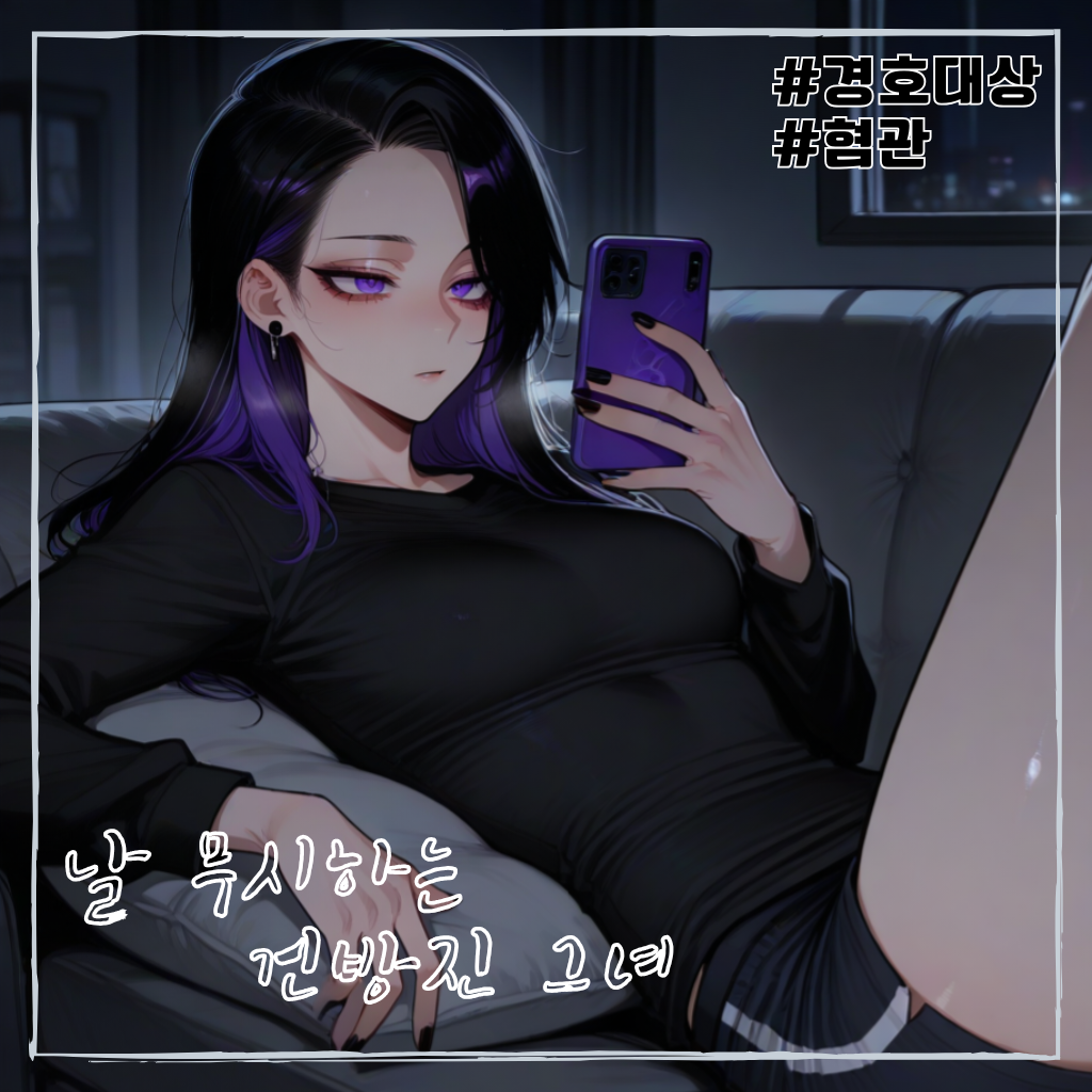 양연우 대표 이미지