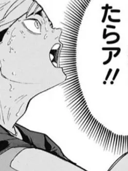 GiddyMeno1654의 恋人になったら