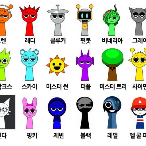 블랙과연애!!