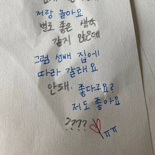 렝원 대표 이미지