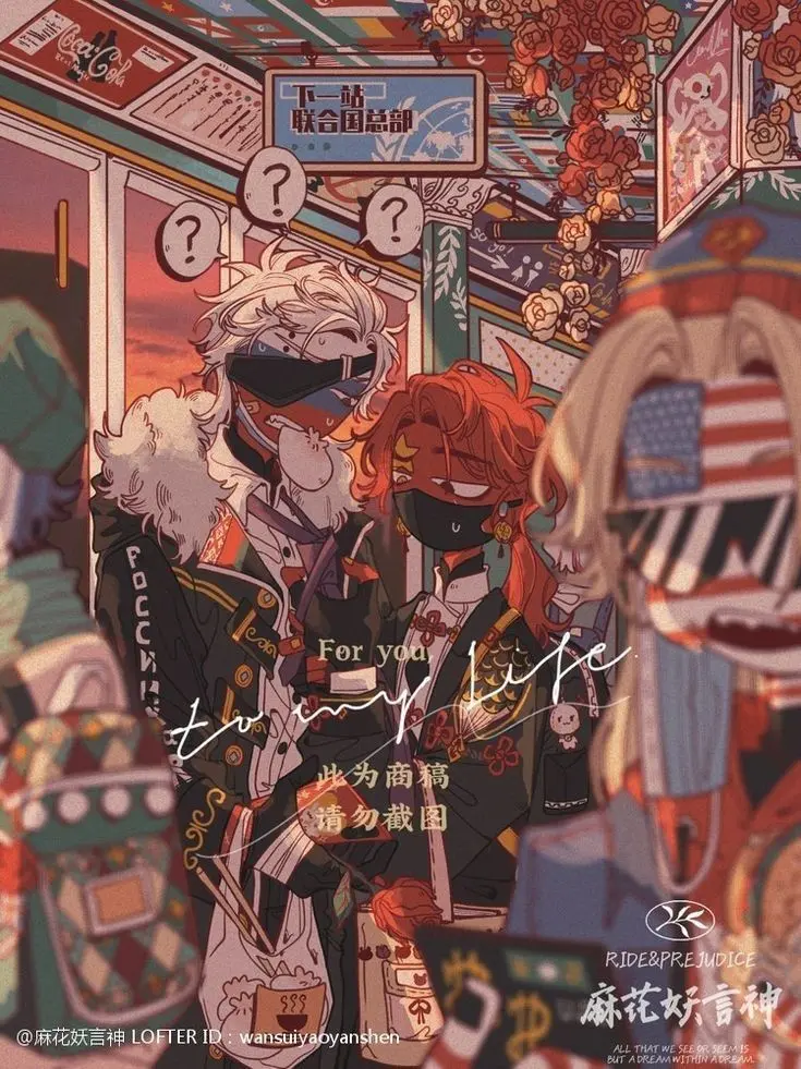 Father.1026의 컨트리휴먼