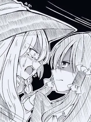 TOHOSUKI의 比べないで