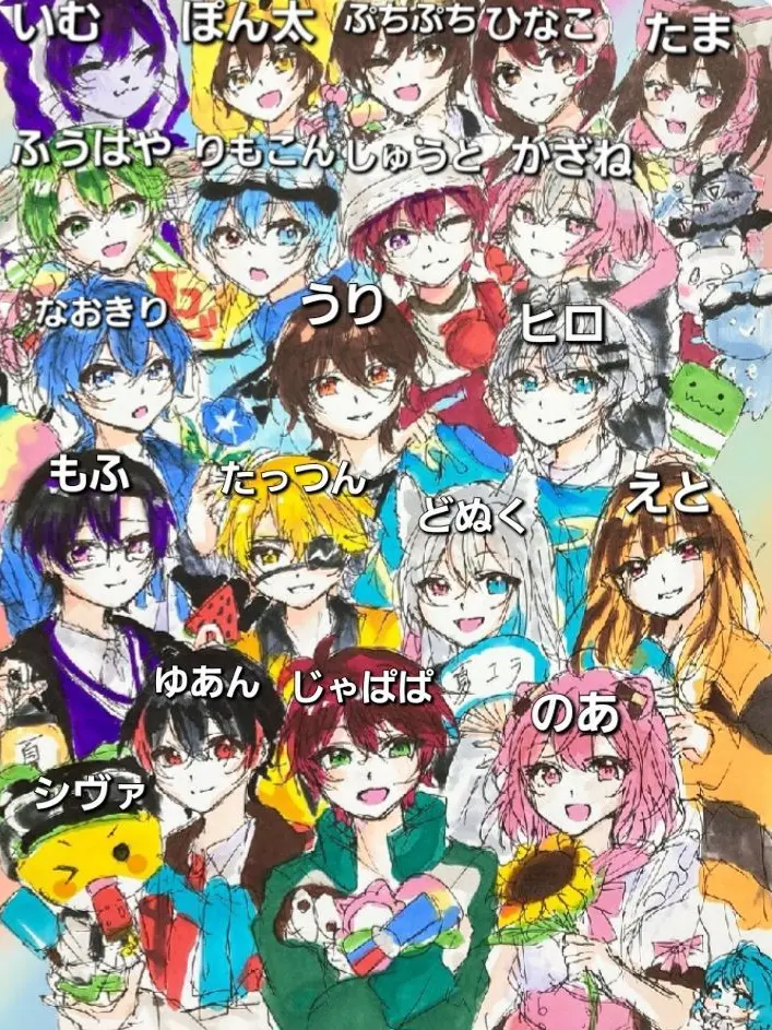 yujudayo01의 ブリ子が私の事を洗脳を…！？