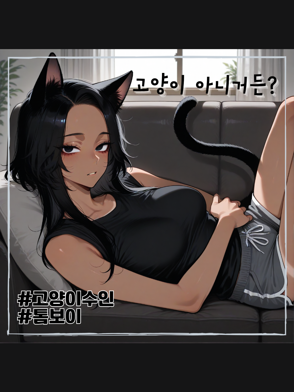 류혜린 대표 이미지