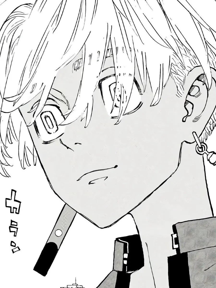 Nessrinn의 黒川イザナ