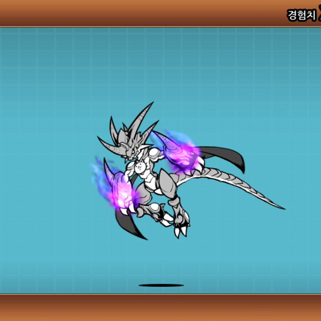 각성의 고양이 무트 (Bahamut) 대표 이미지