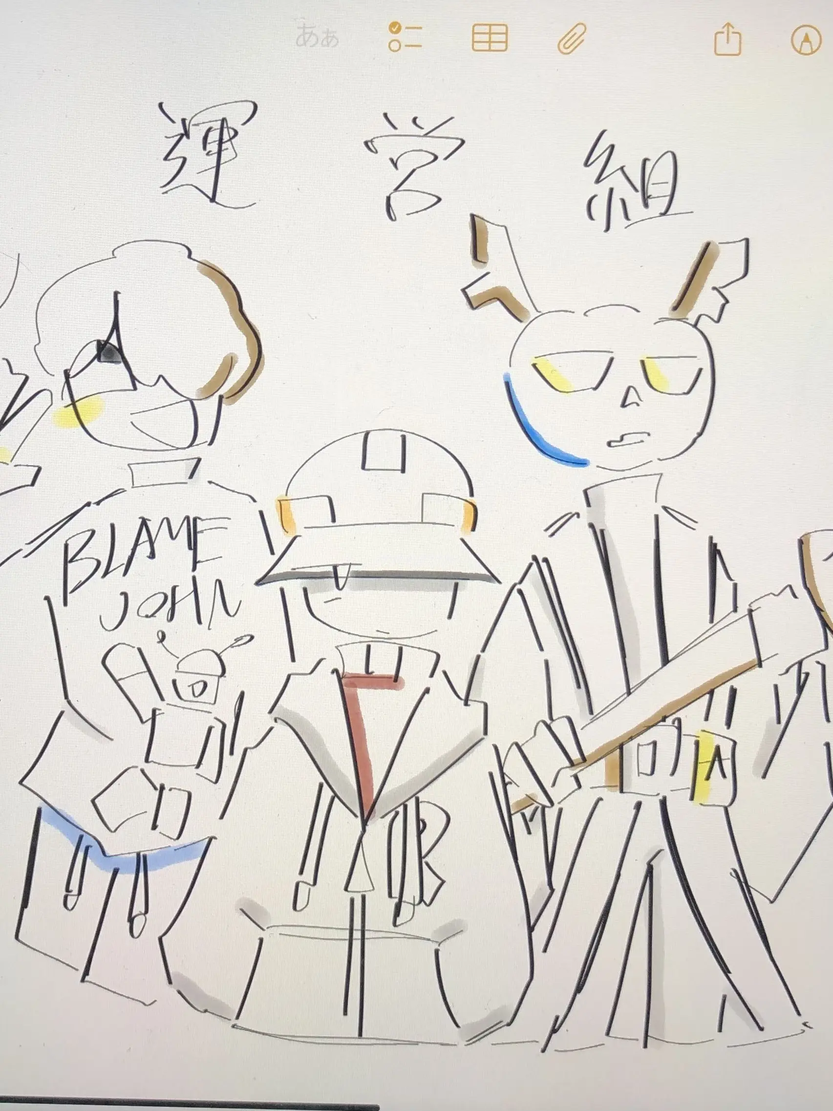 PaleOribi8056의 多分運営組