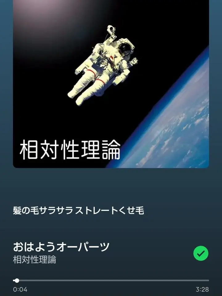 O0721.230의 ちいさなわたしのうさぎᥤᥤ