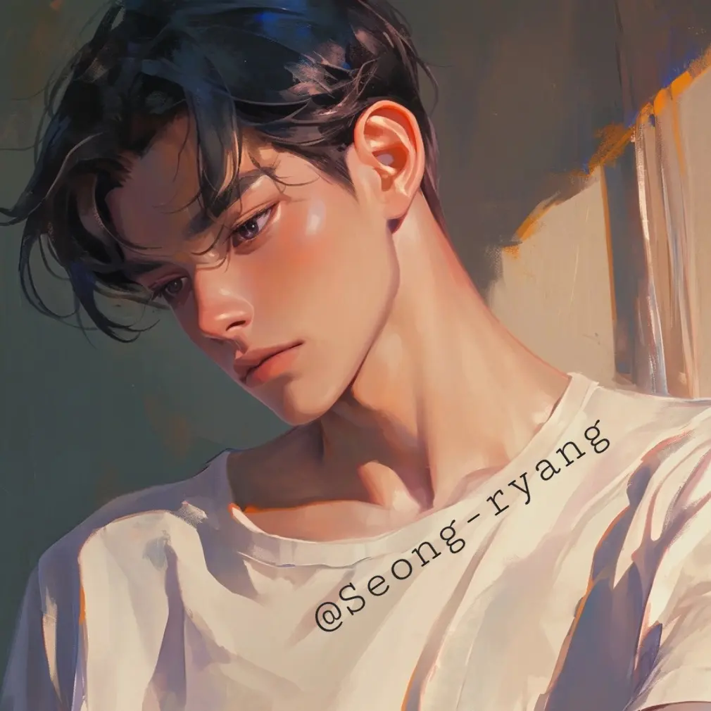 Seong-ryang의 수현, 해반