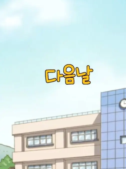 1234.yu의 카미야마 워터파크인데 여우