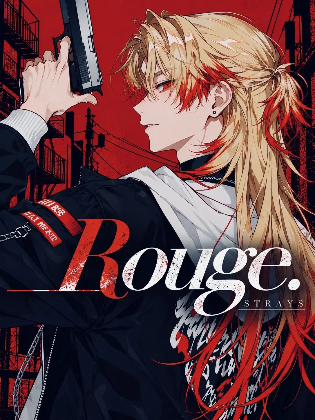 shirohera0325의 ＿＿Rouge.
