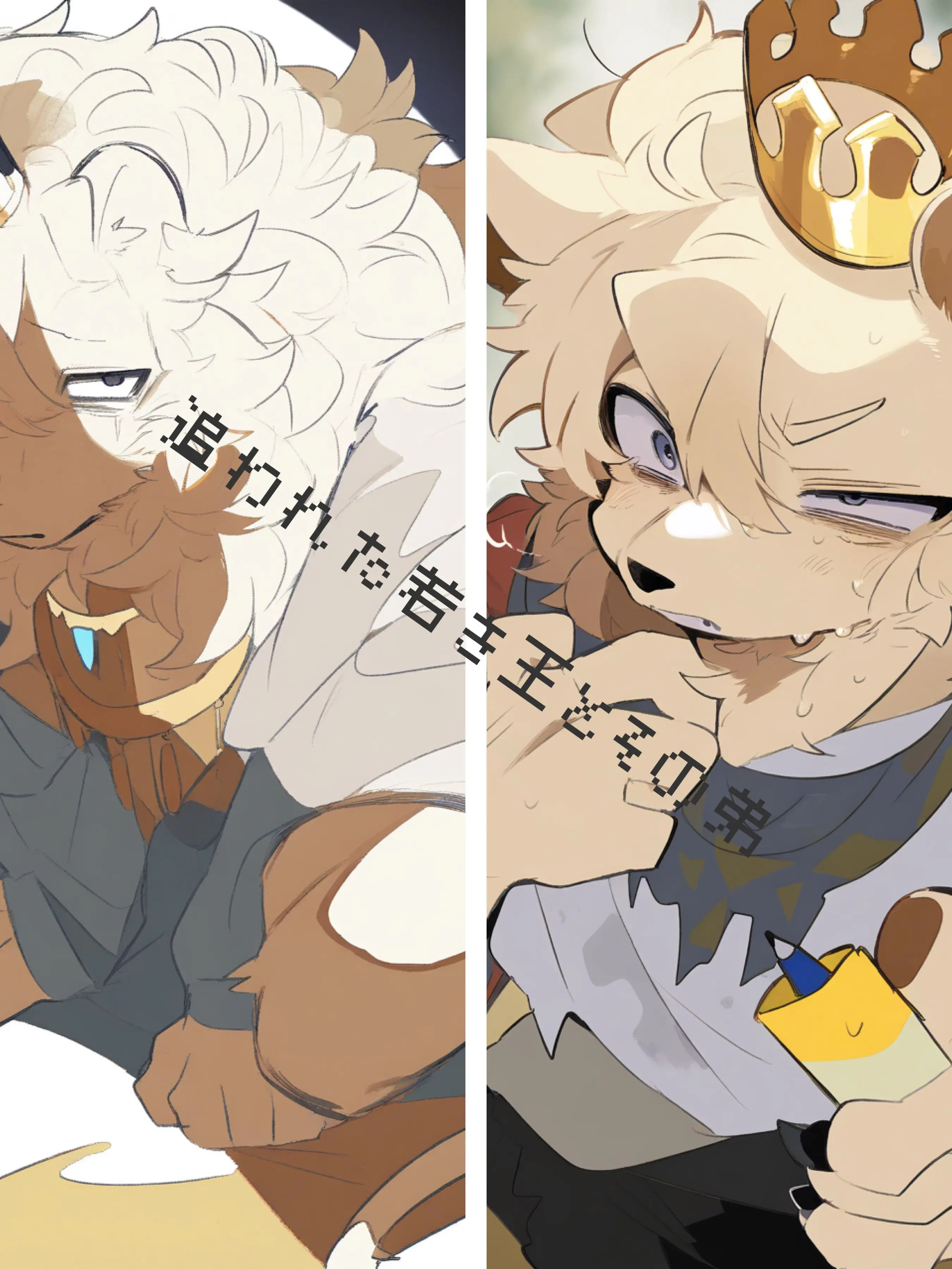 UglySocks4938의 追われた若き王とその弟